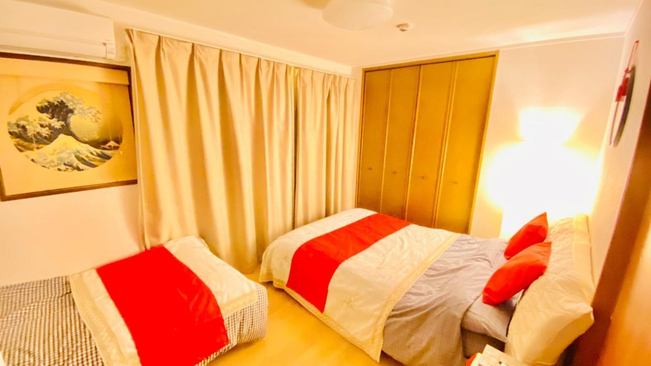 雲波館 Hotell Nagoya Exteriör bild